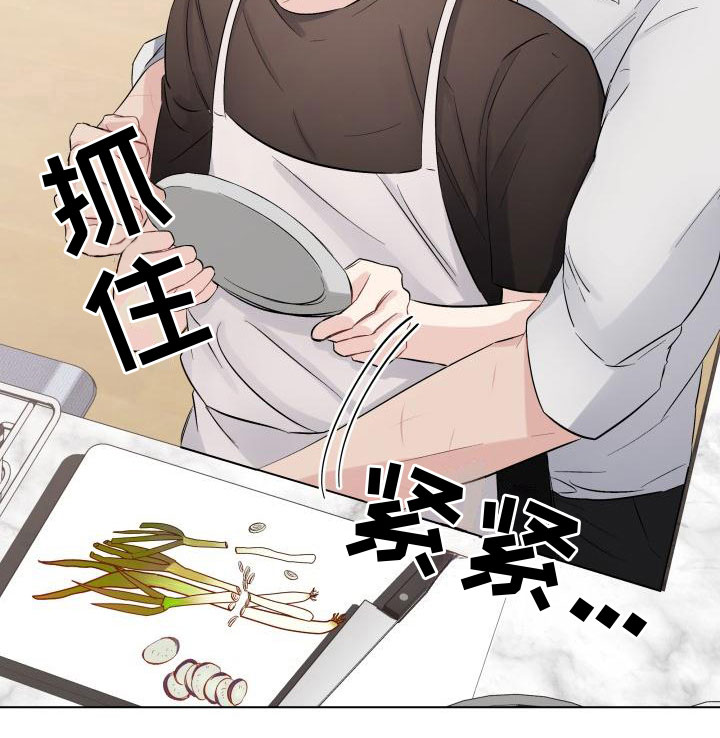 第12章：伤疤16