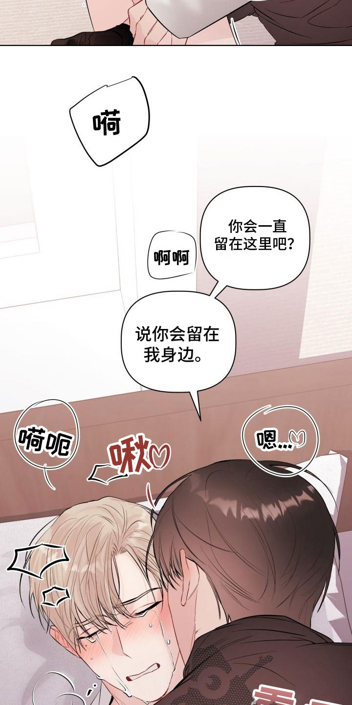 第10章：视频2