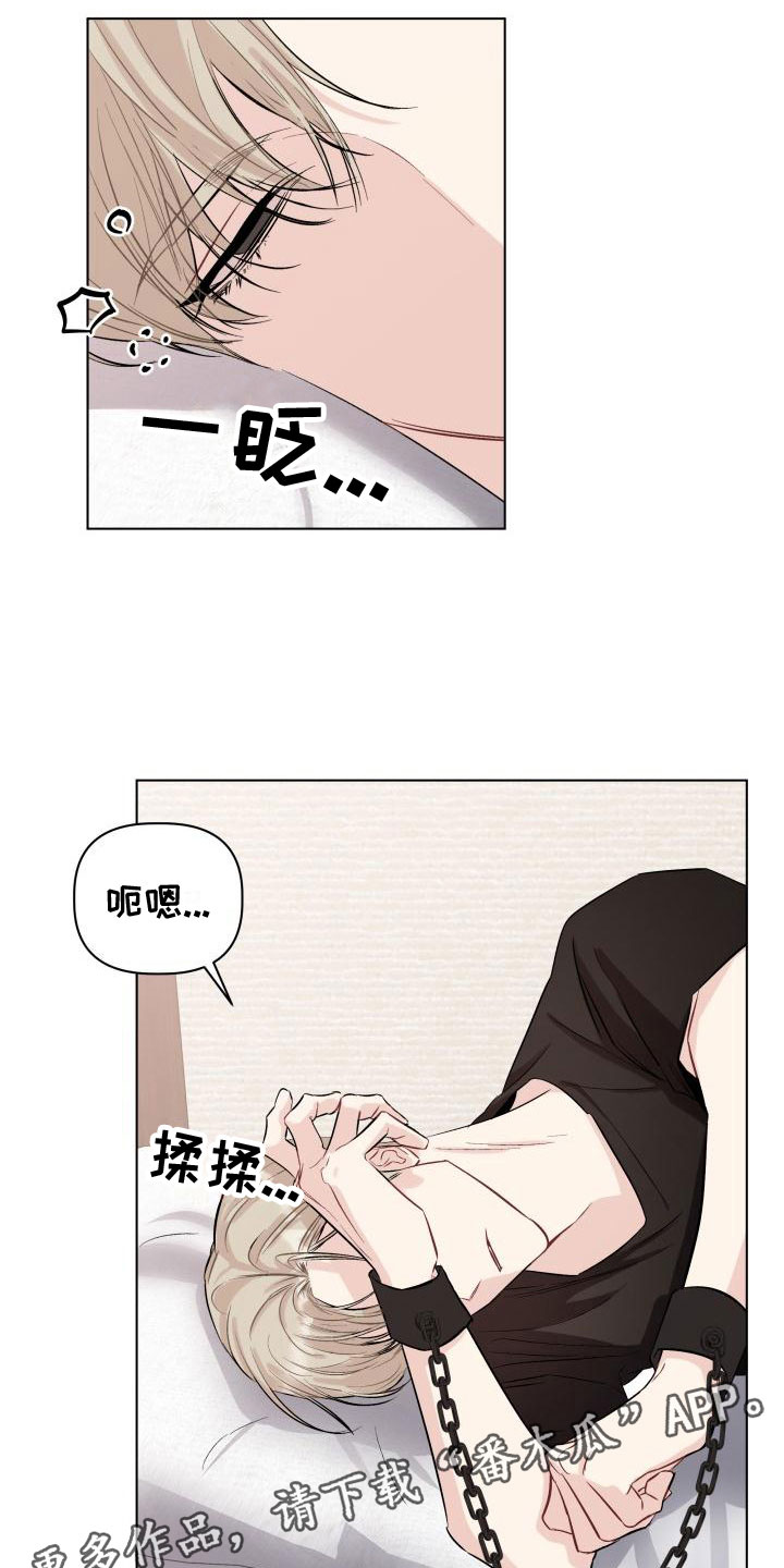 第10章：视频21