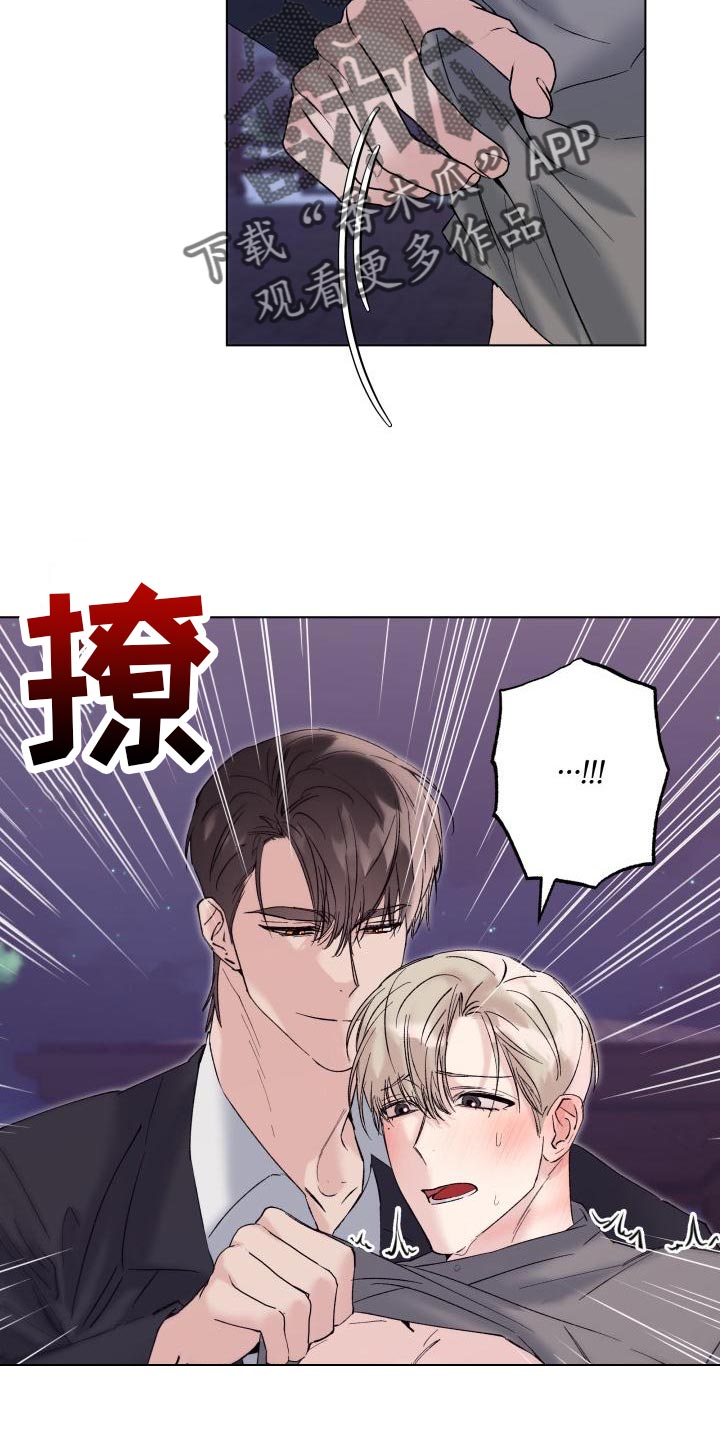 第18章：犹豫9