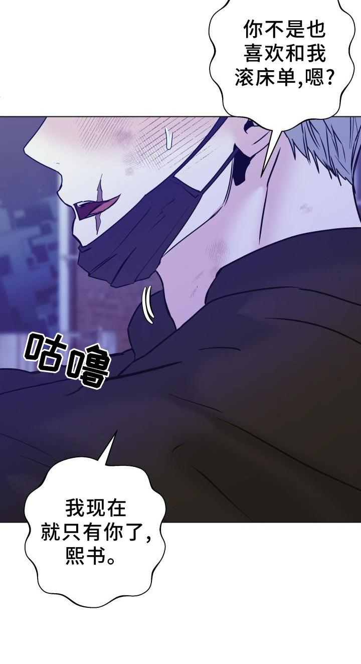 第26章：简单7
