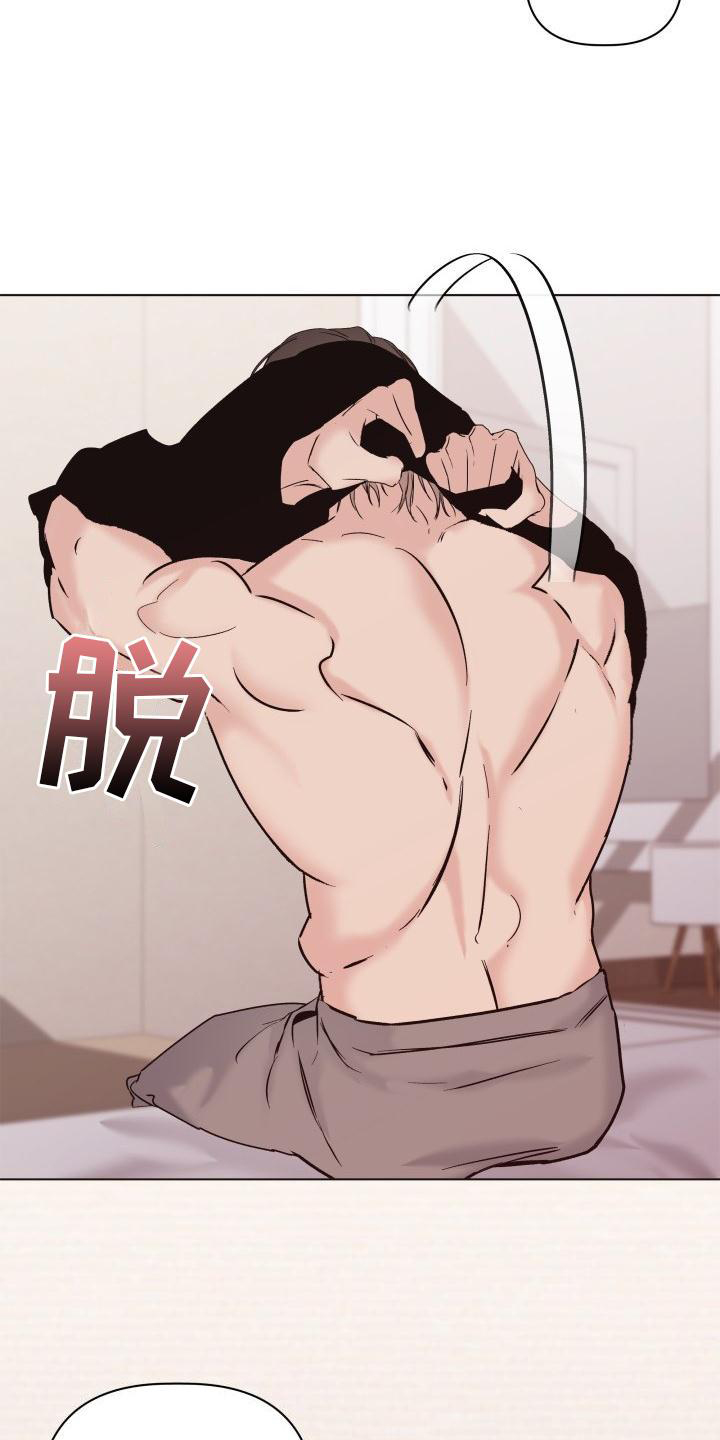 第28章：用你喜欢的方法5