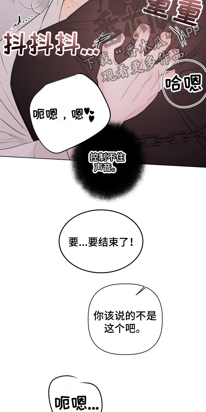 第10章：视频3