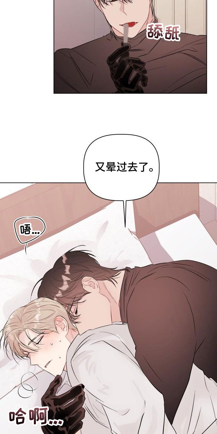 第10章：视频7