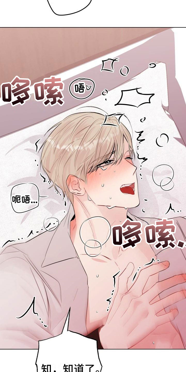 第10章：视频4