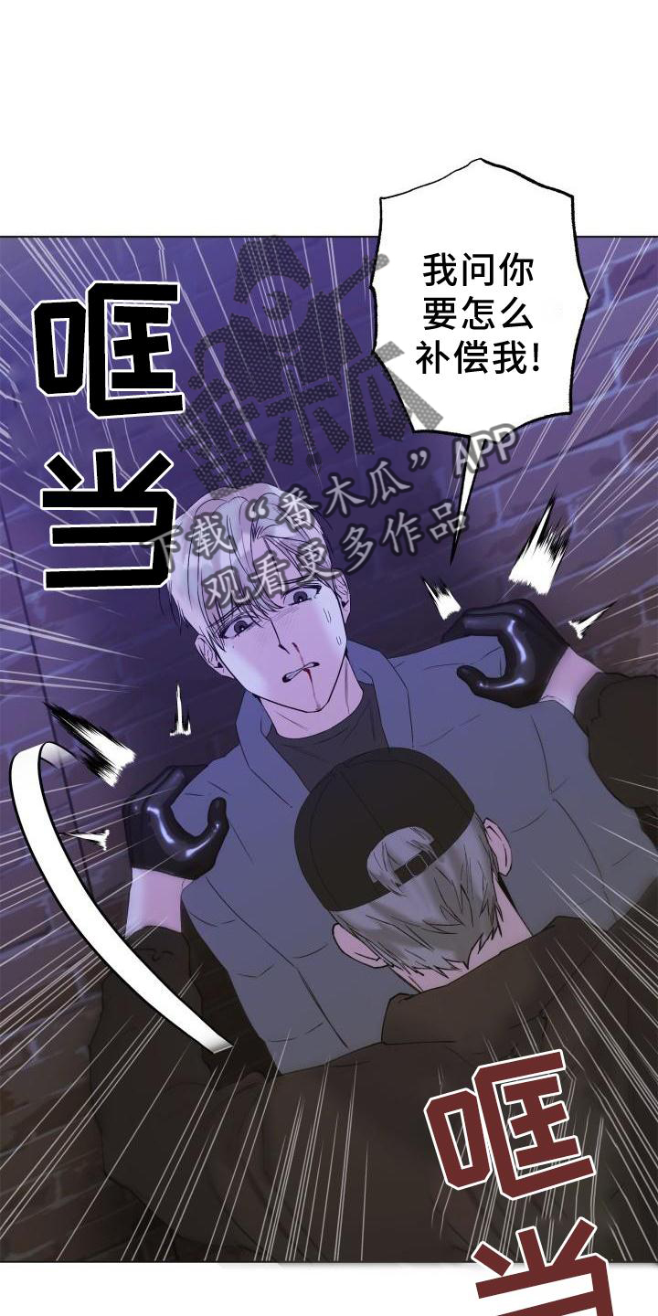 第26章：简单4