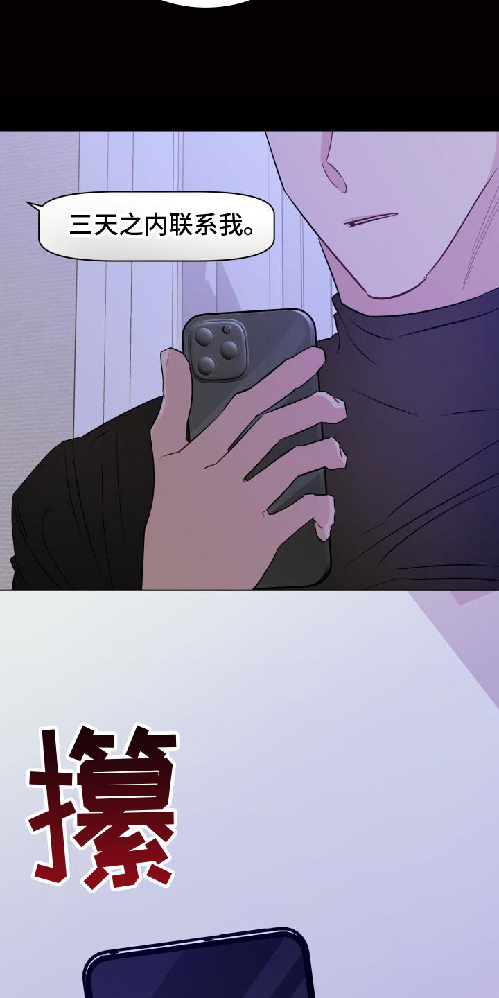 第10章：视频17