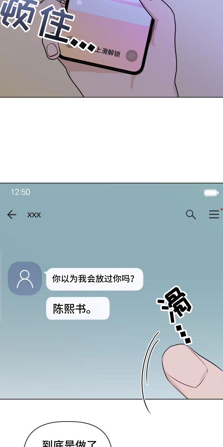 第10章：视频12