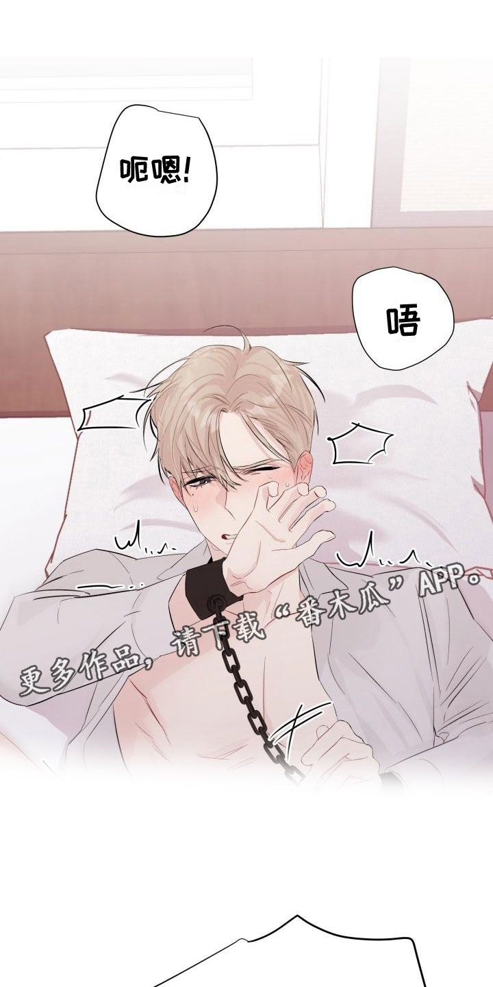 第9章：帮你0