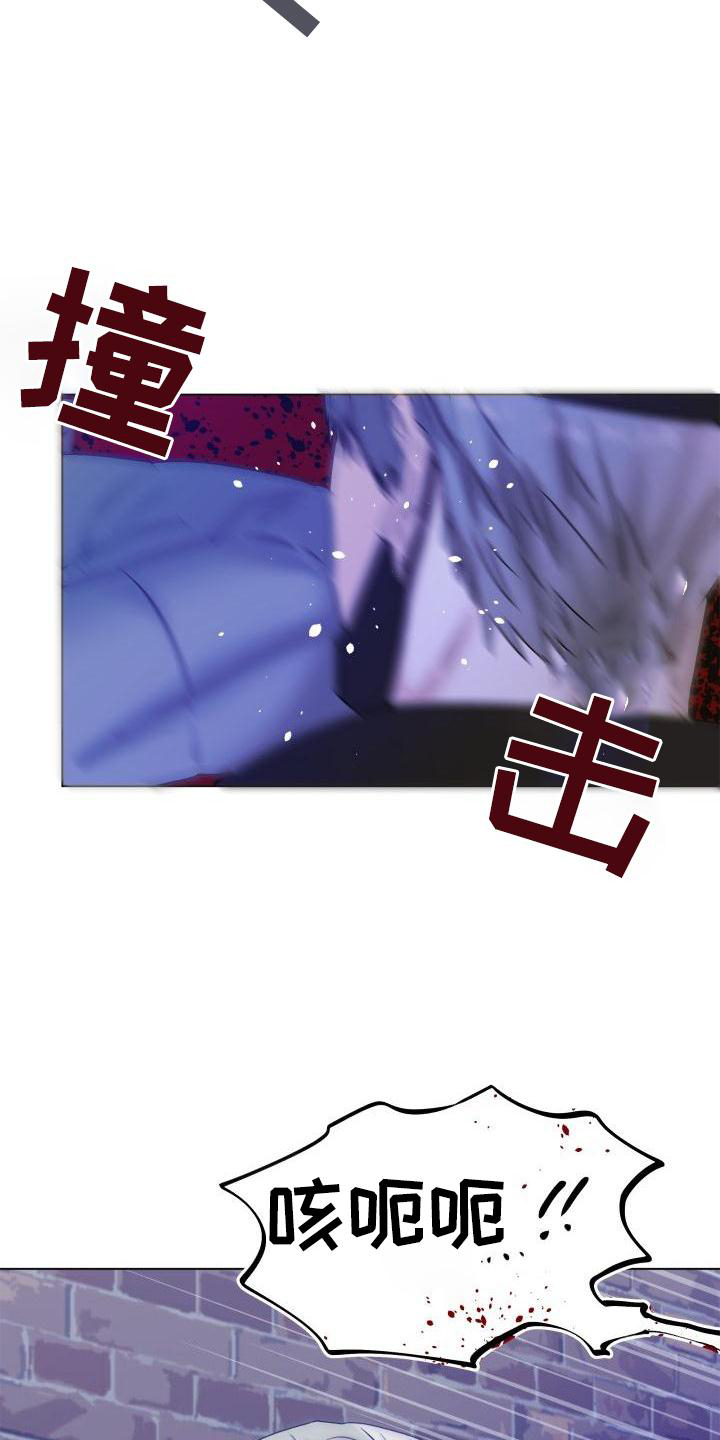 第26章：简单9