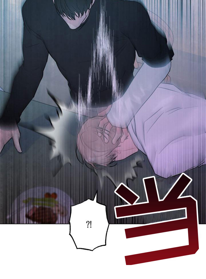 第7章：处境15