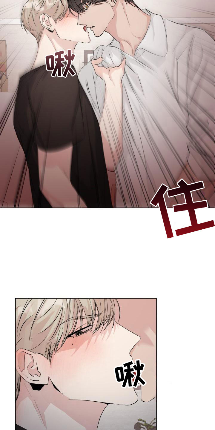 第13章：回到曾经10