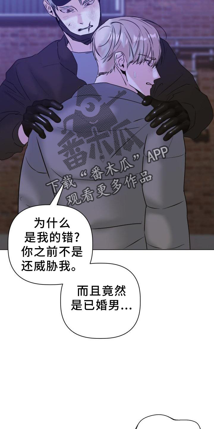 第26章：简单6