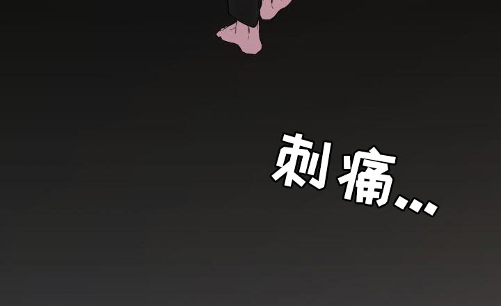 第21章：真正的家人25