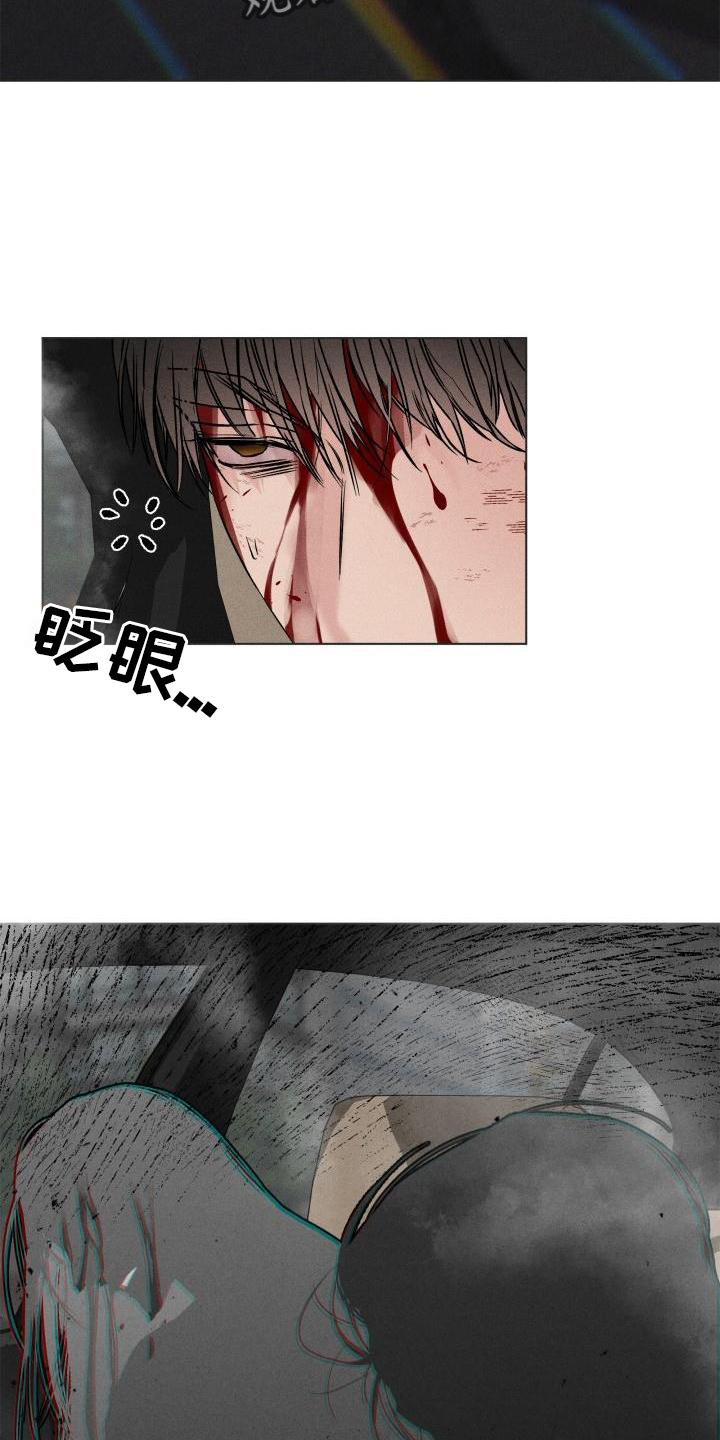 第30章：合适5