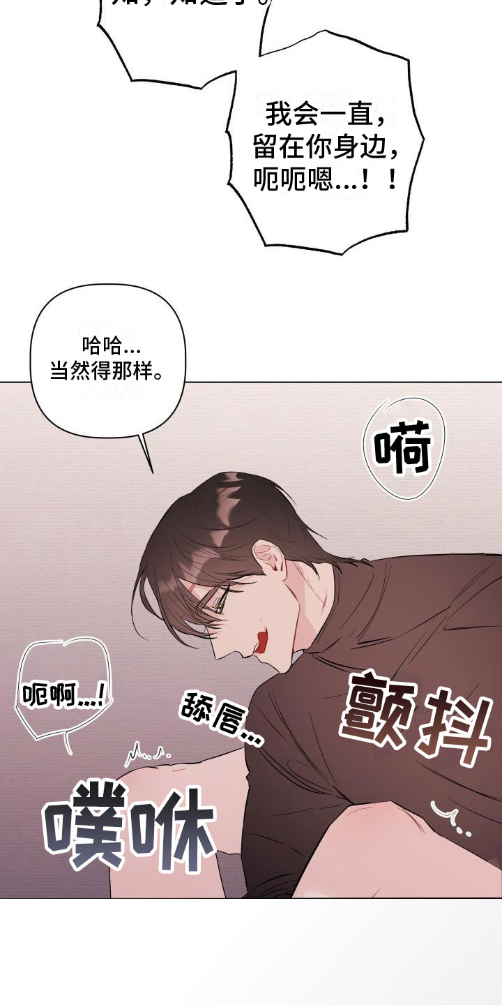 第10章：视频5
