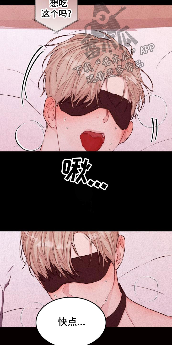 第10章：视频16
