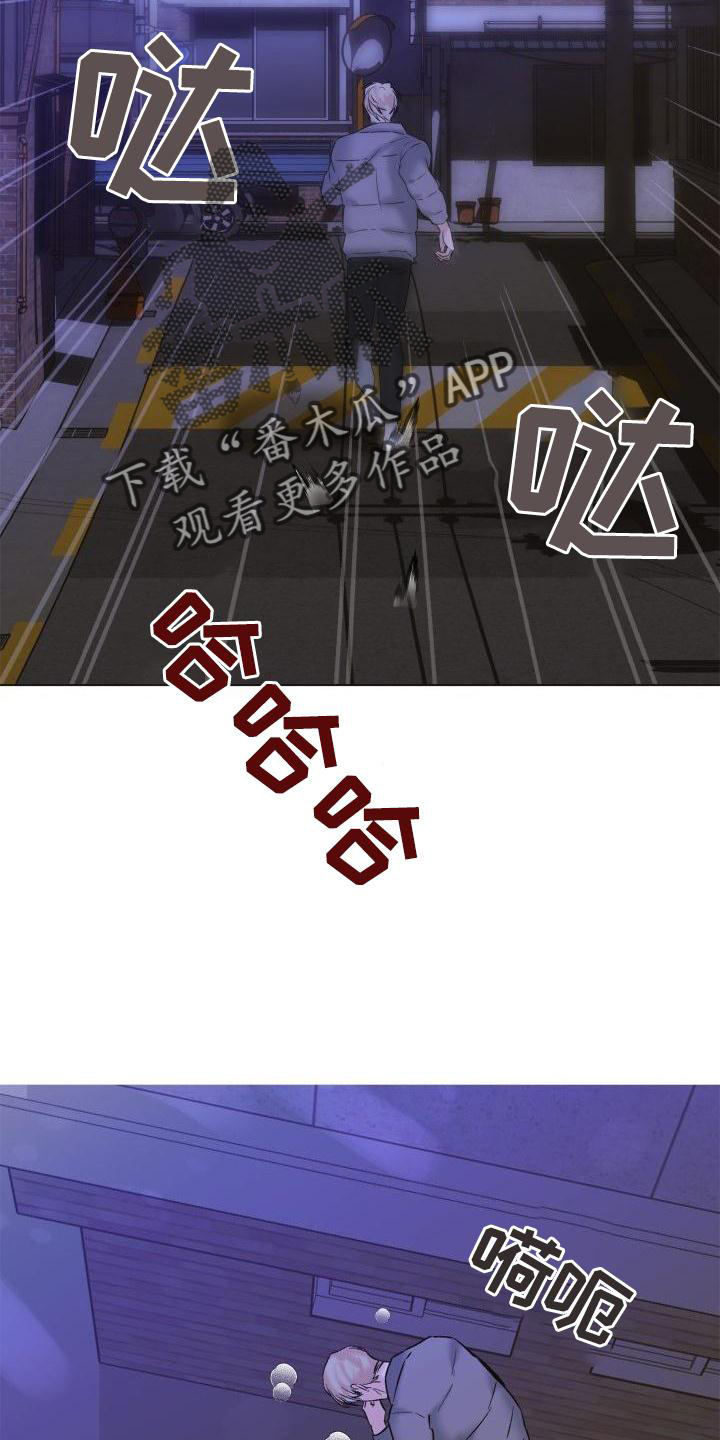 第26章：简单12