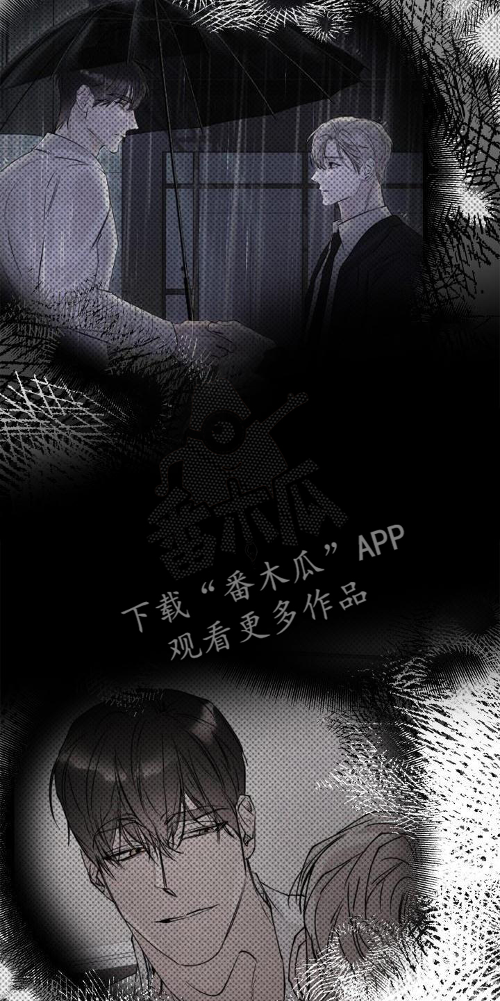 第26章：简单20