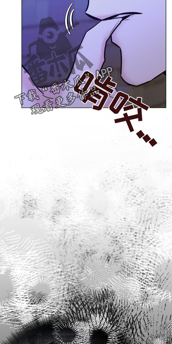 第26章：简单19