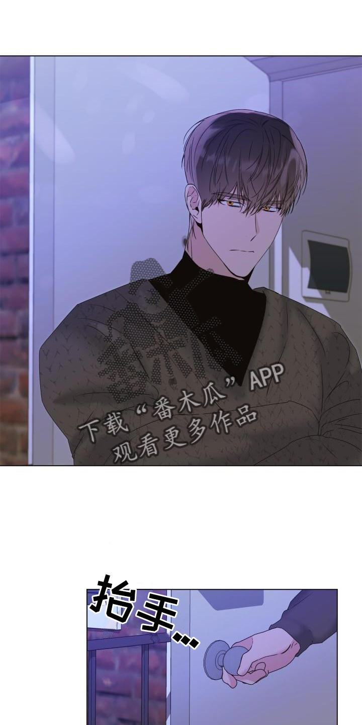 第27章：鬼混5