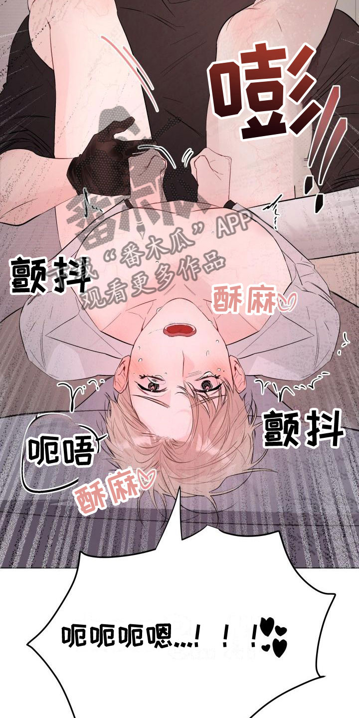 第9章：帮你18