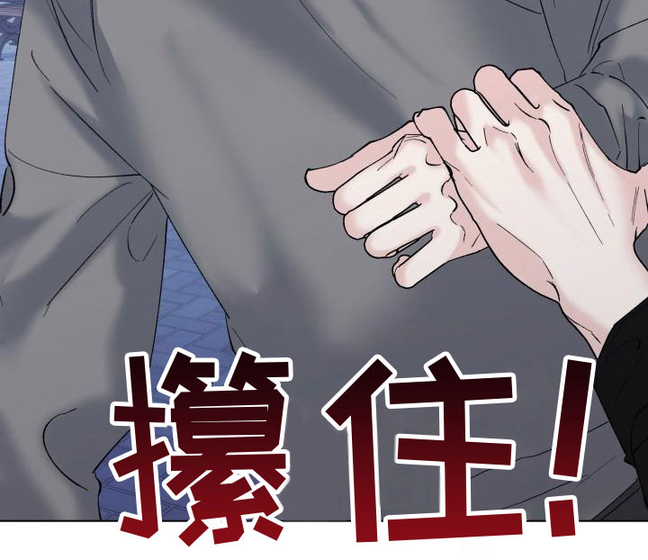 第17章：不能继续18