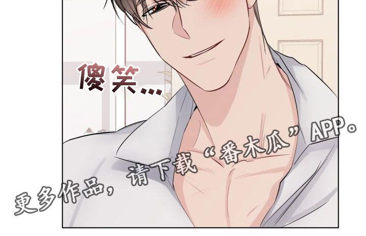 第12章：伤疤21
