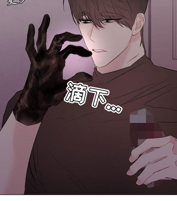 第8章：耐心20