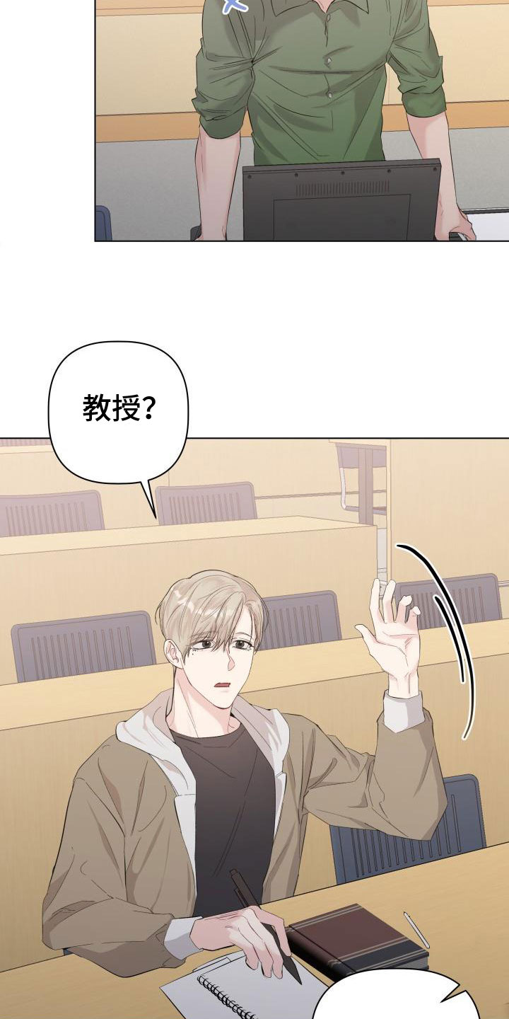 第1章：拒绝13