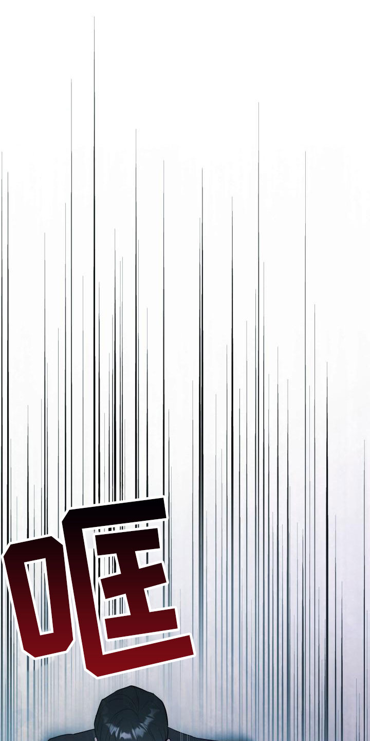 第7章：处境14