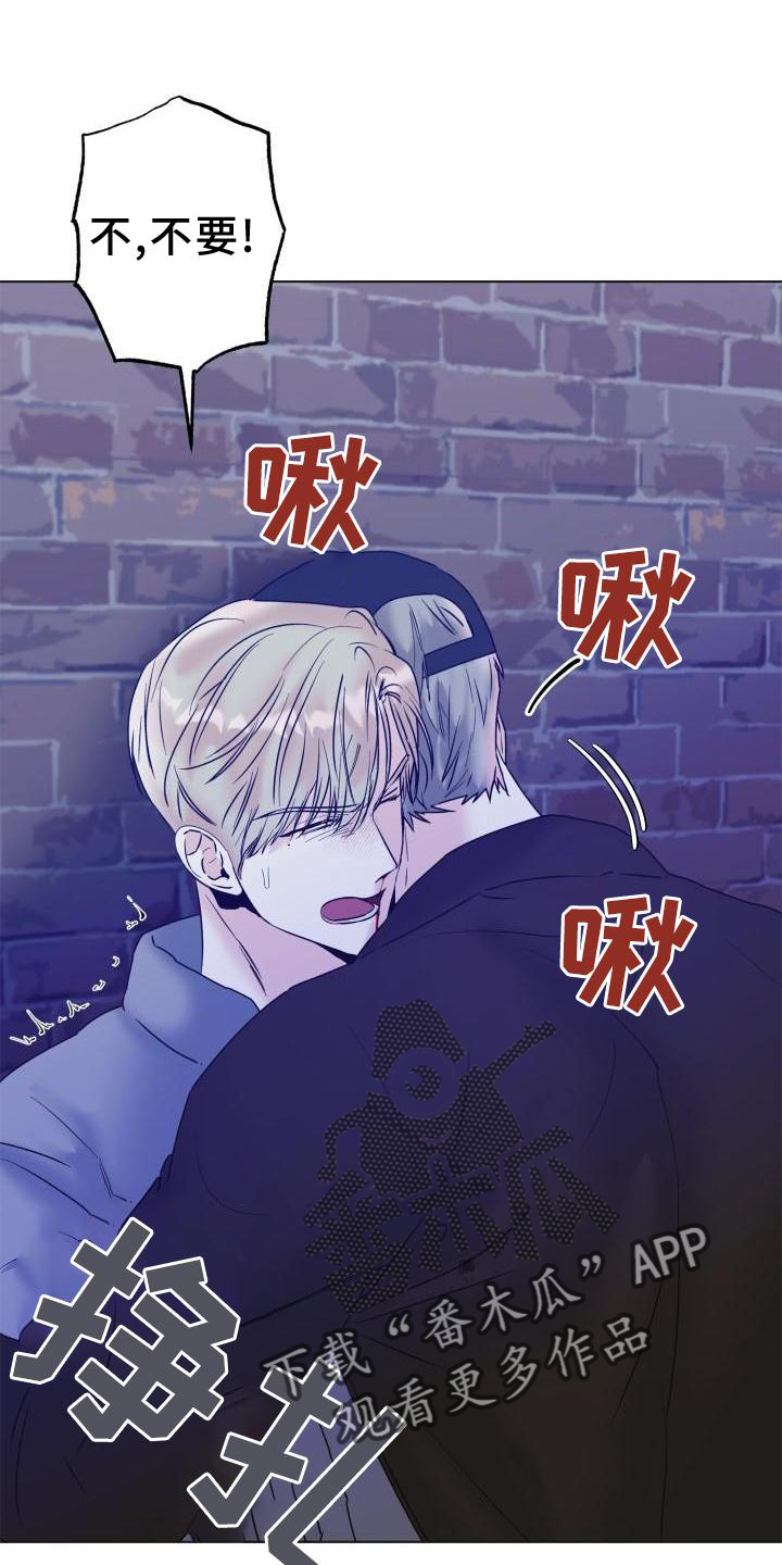 第26章：简单8