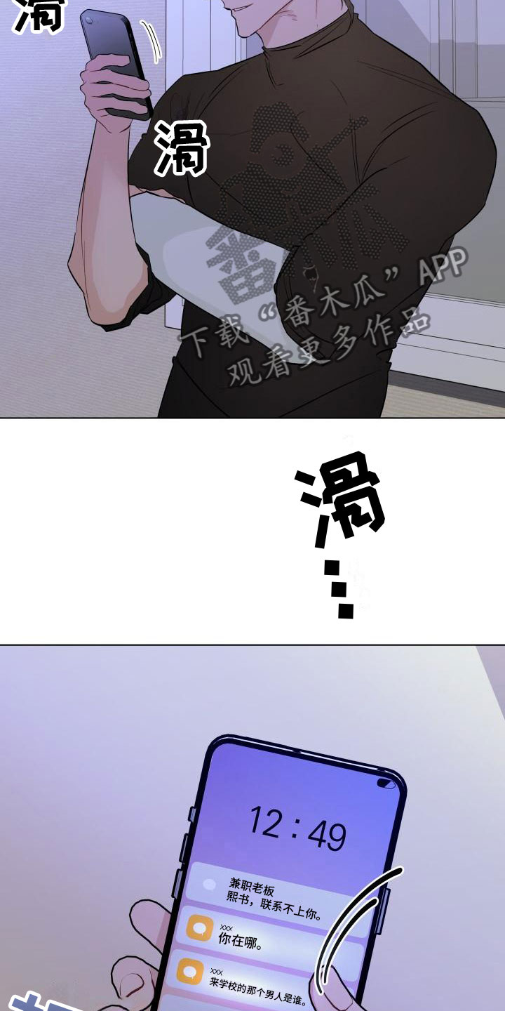 第10章：视频11