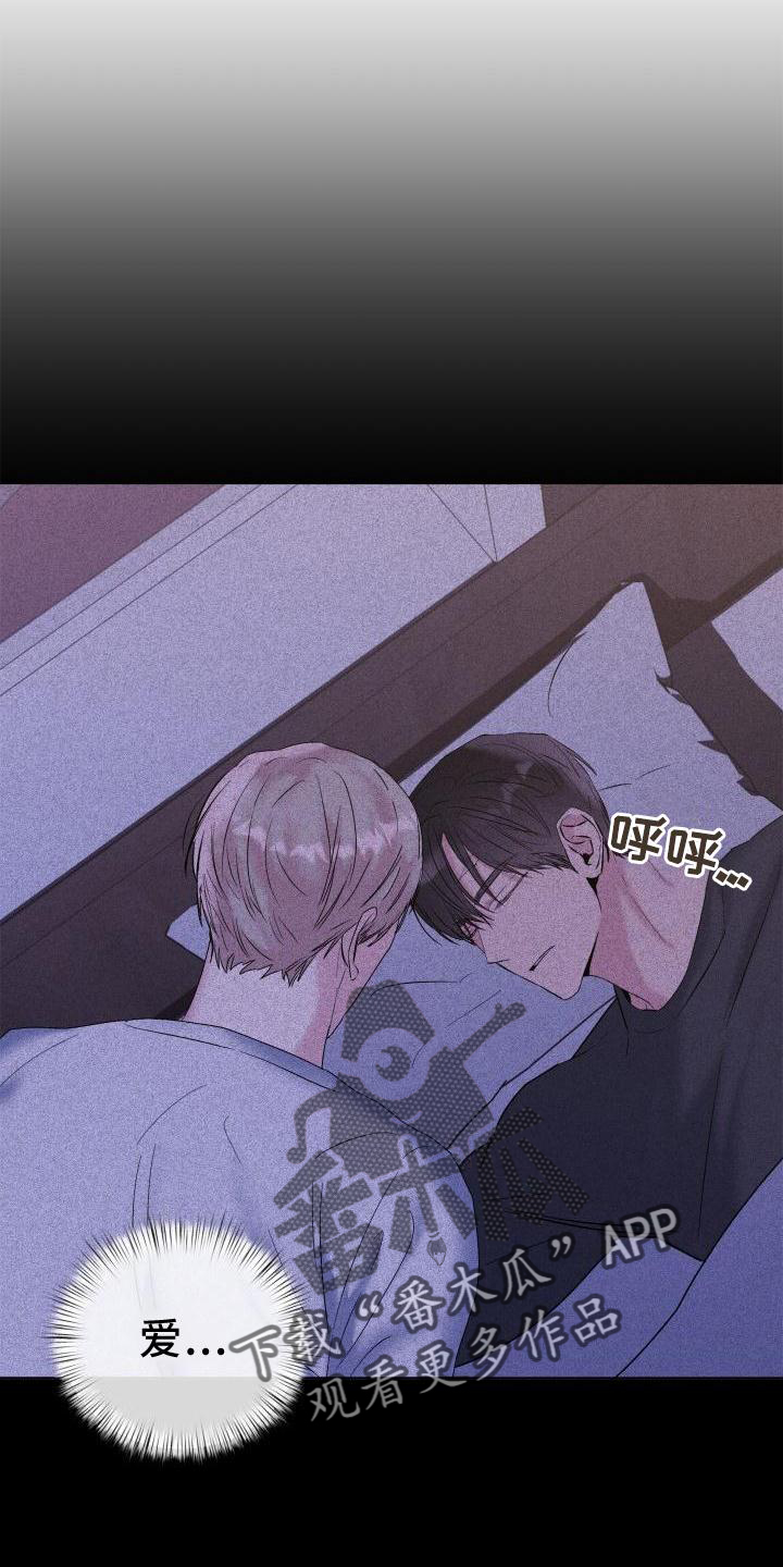 第26章：简单15
