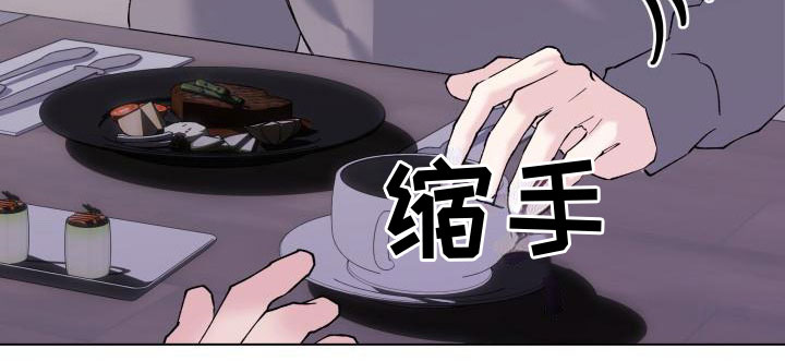 第15章：约会22