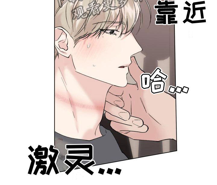 第15章：约会15