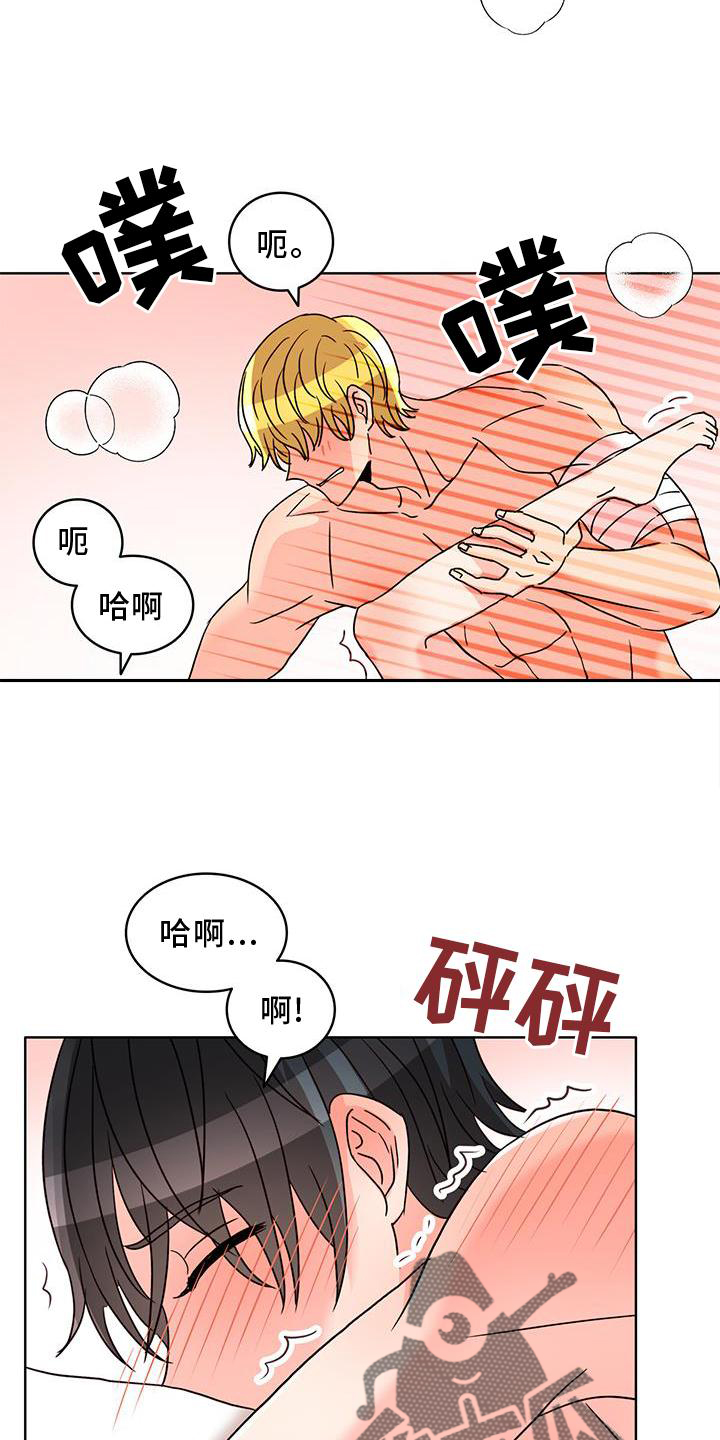 第55章：作用8