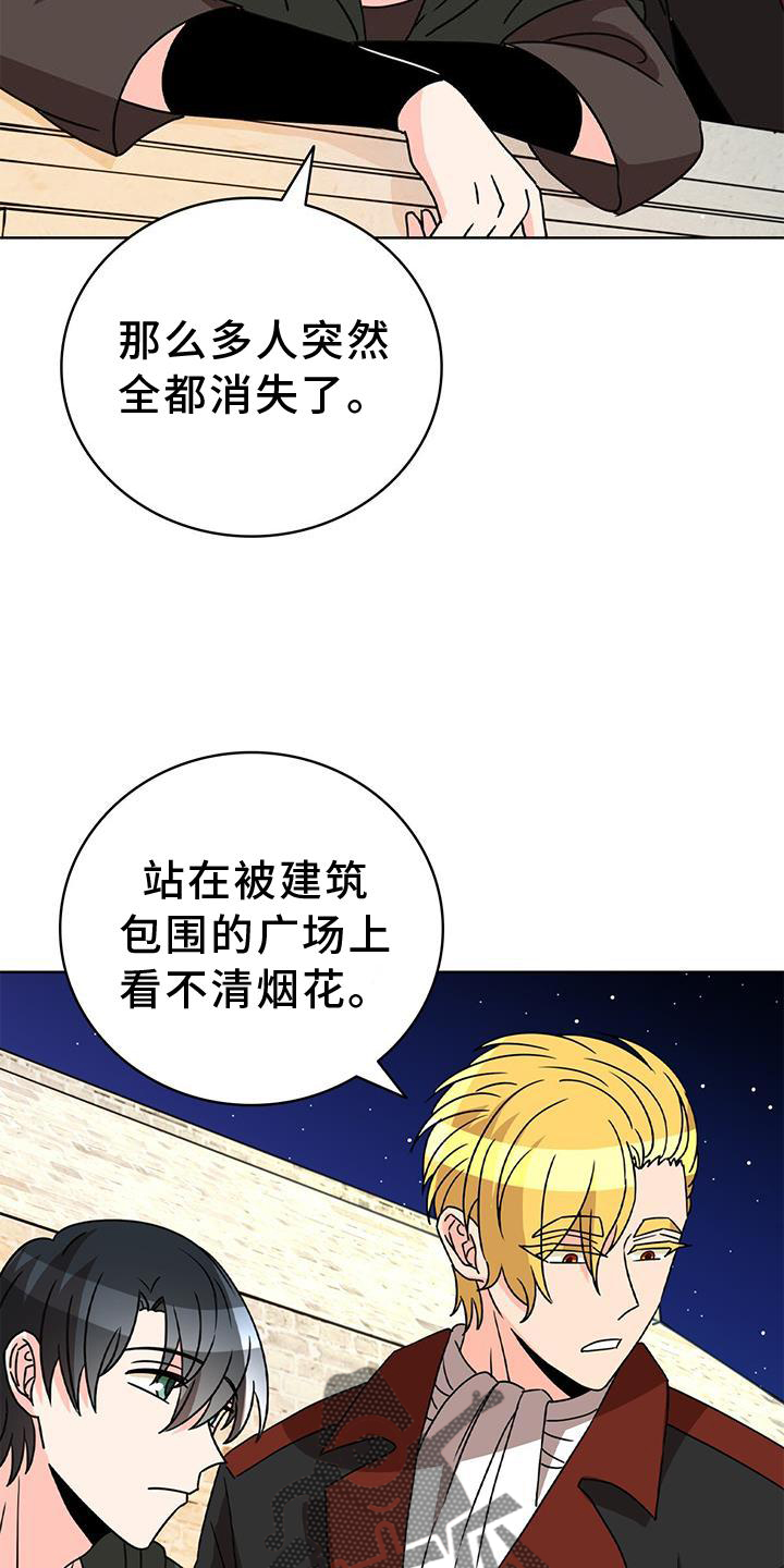 第35章：面对10