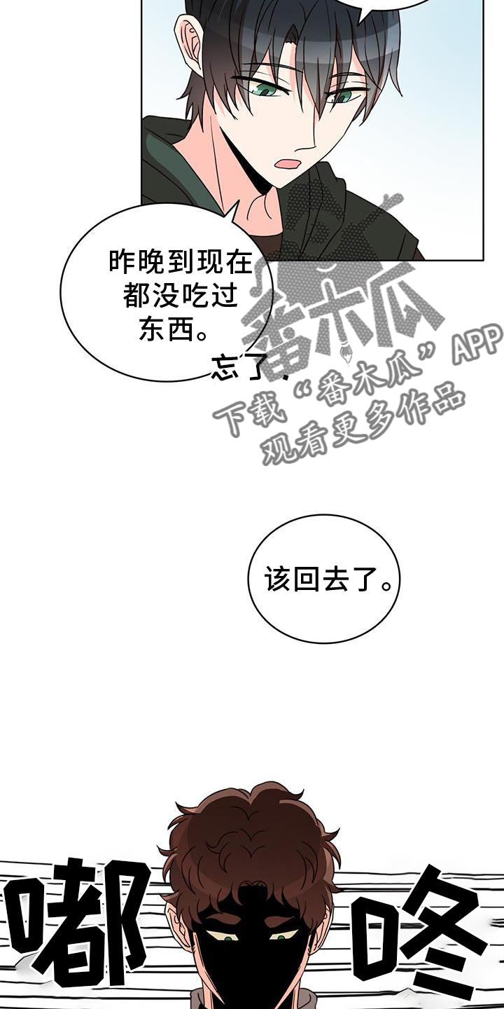 第49章：绑架19