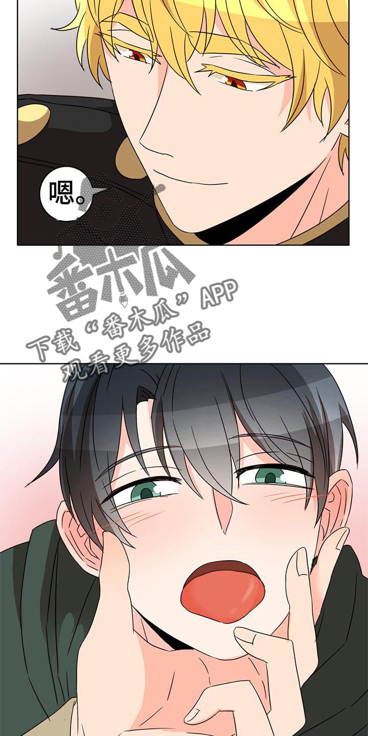 第52章：痊愈23