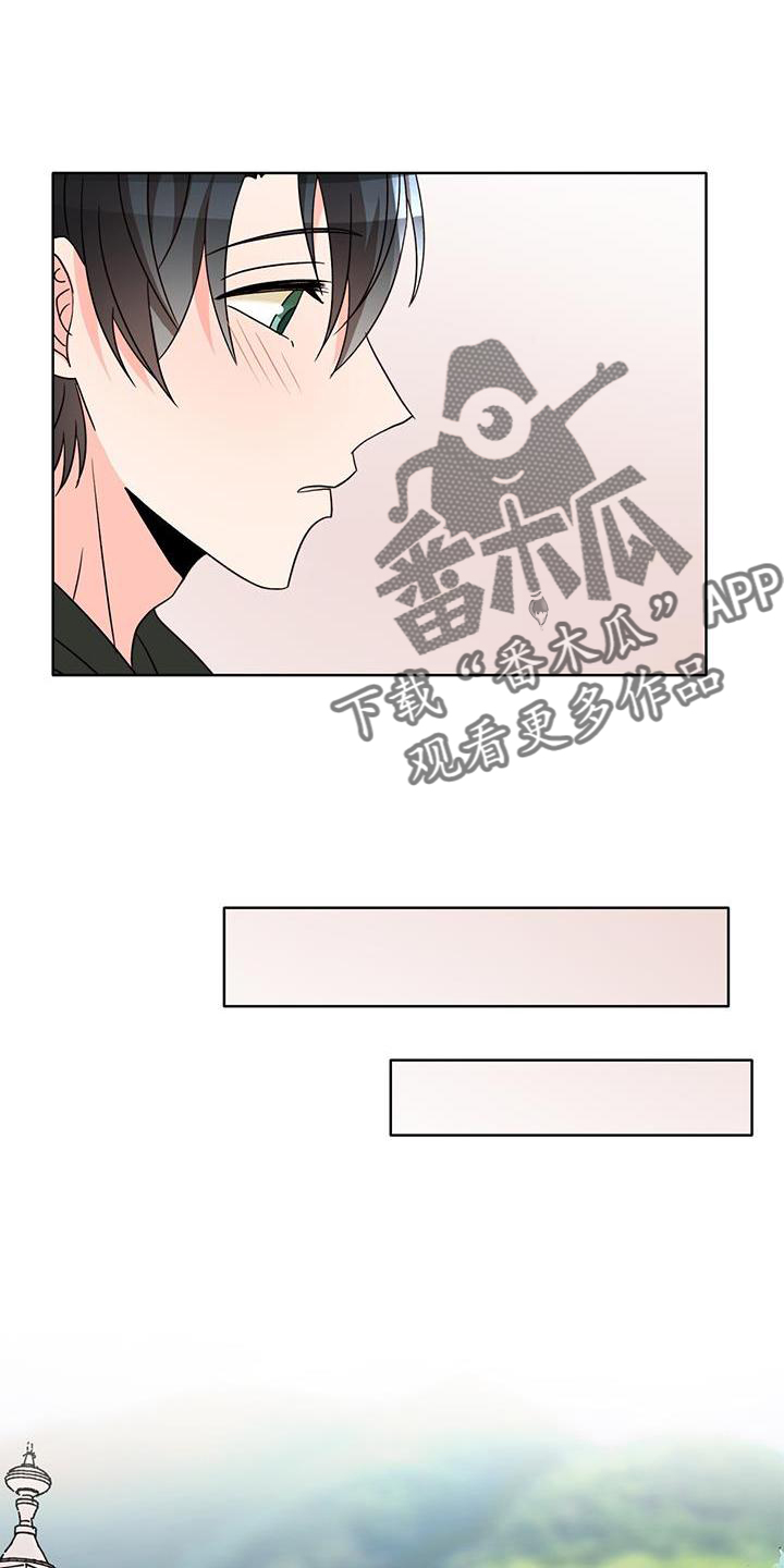 第49章：绑架11