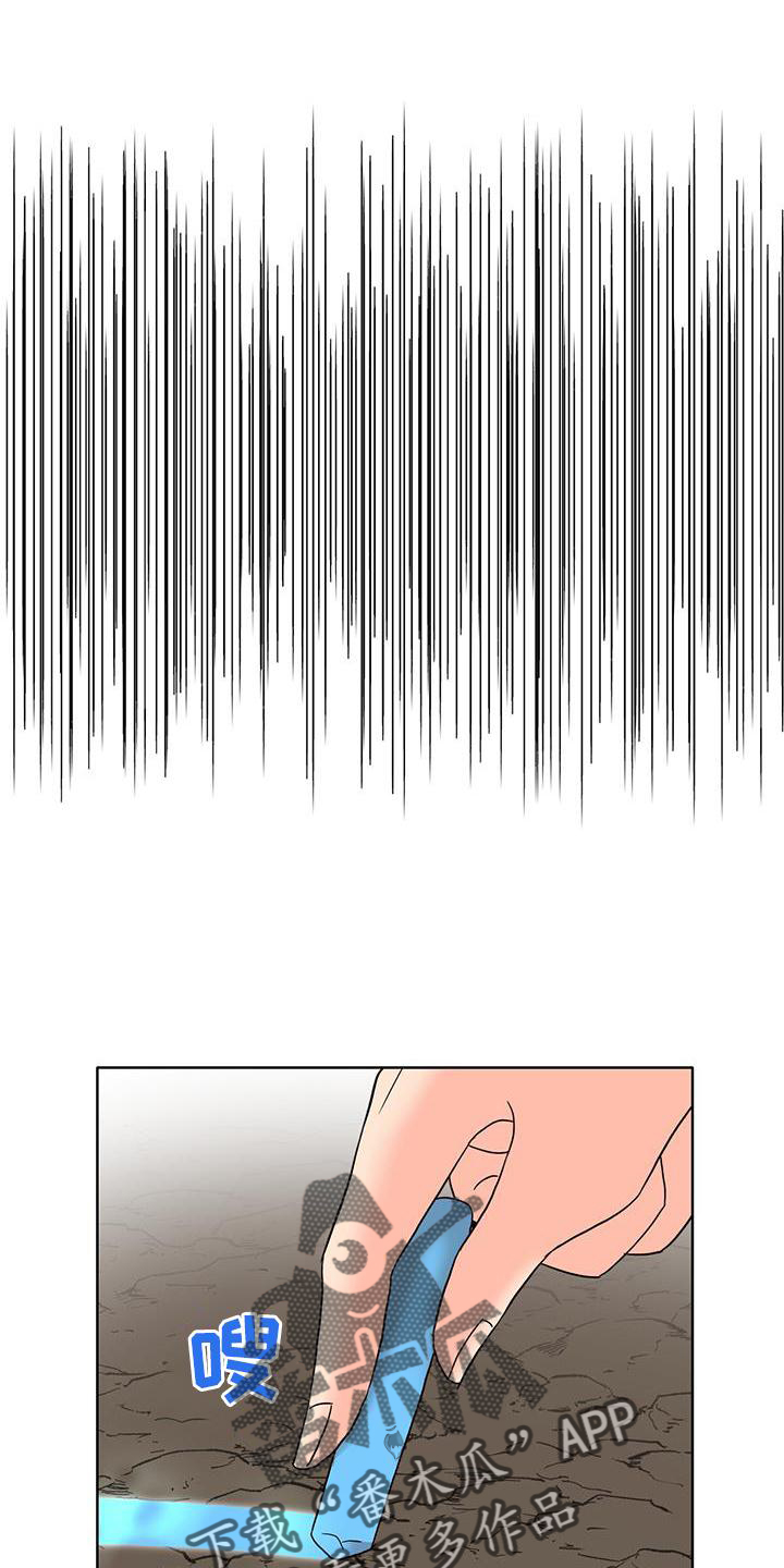 第50章：救场18