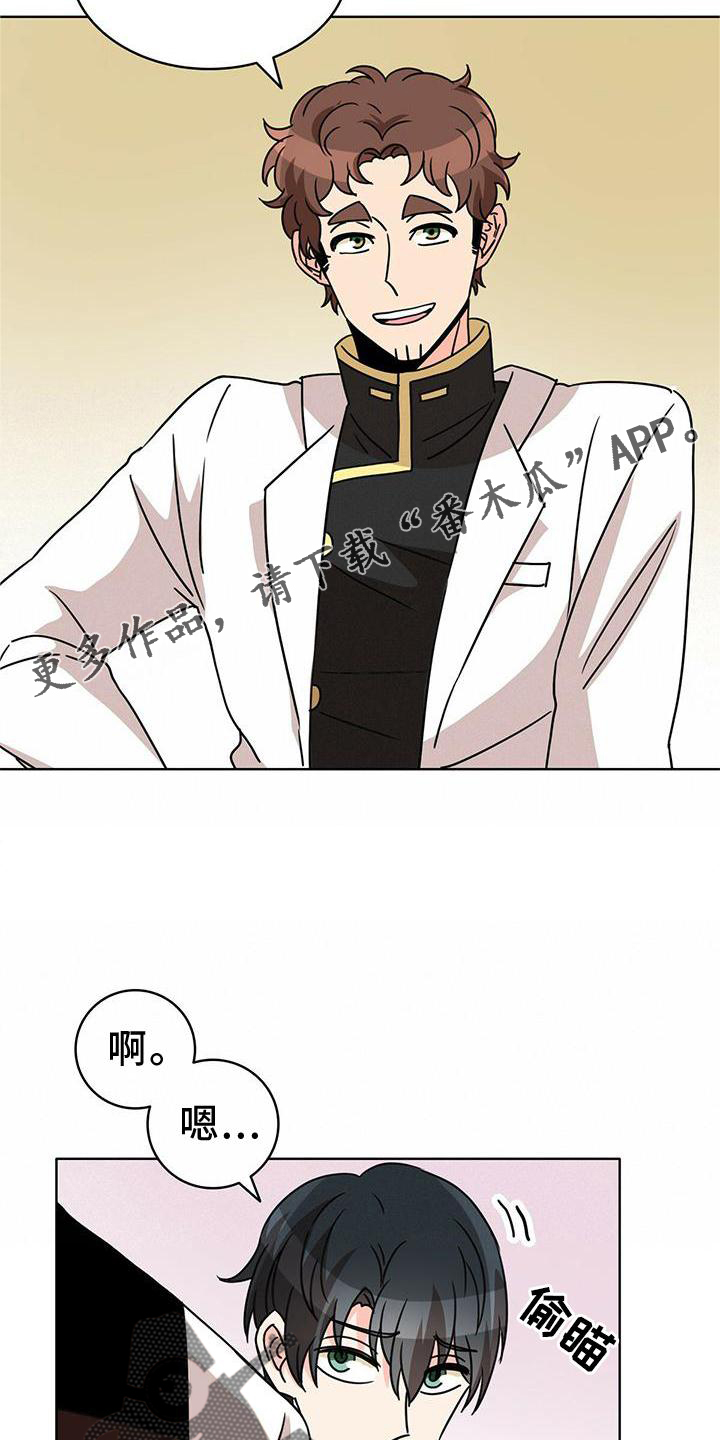 第31章：看书15