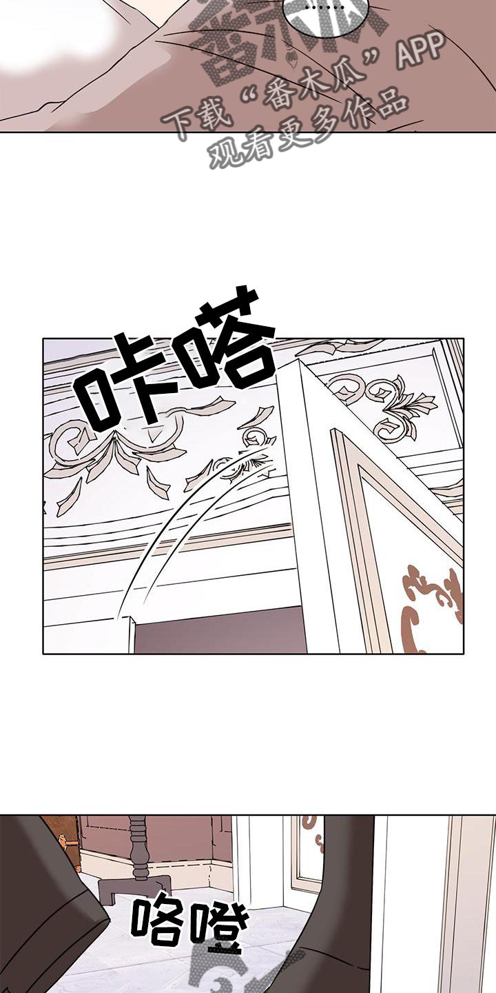 第55章：作用18