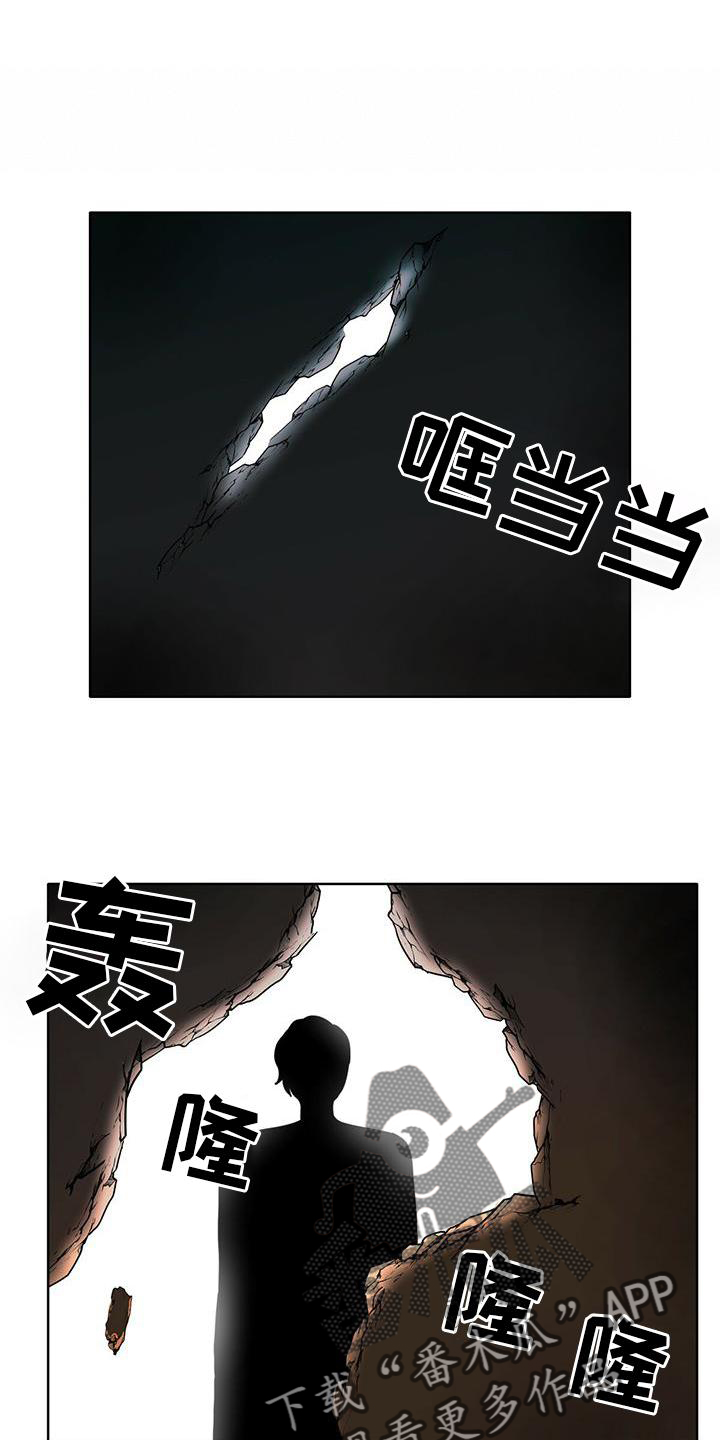 第26章：爱河17