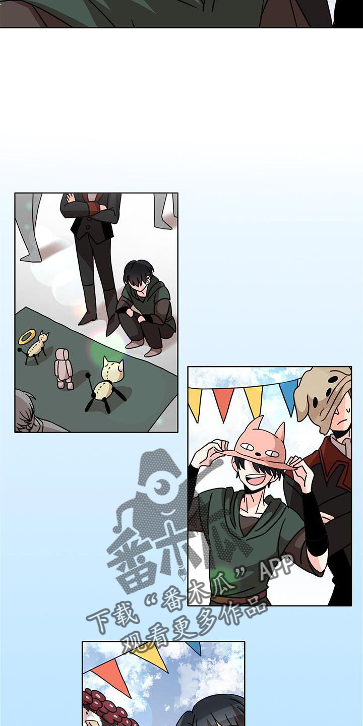 第33章：逛街18
