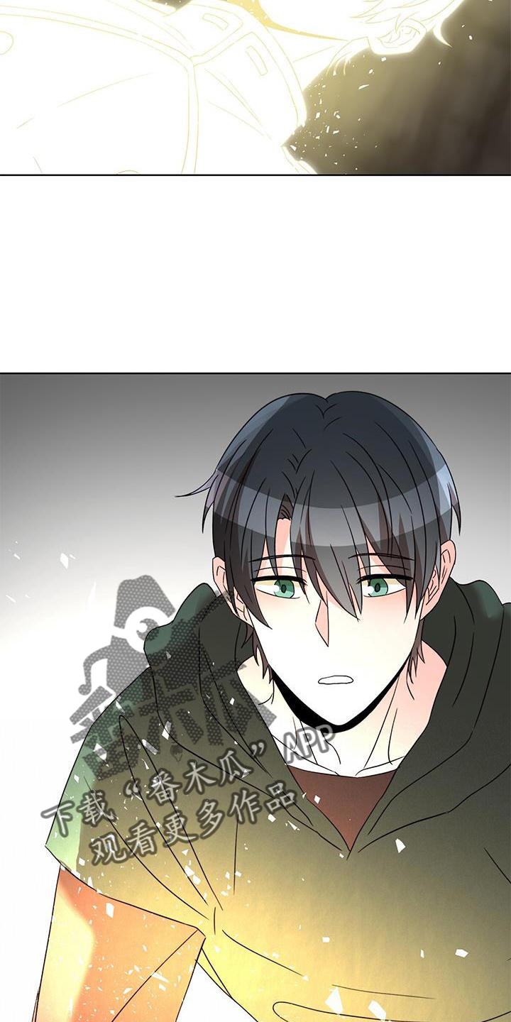 第54章：漂亮18