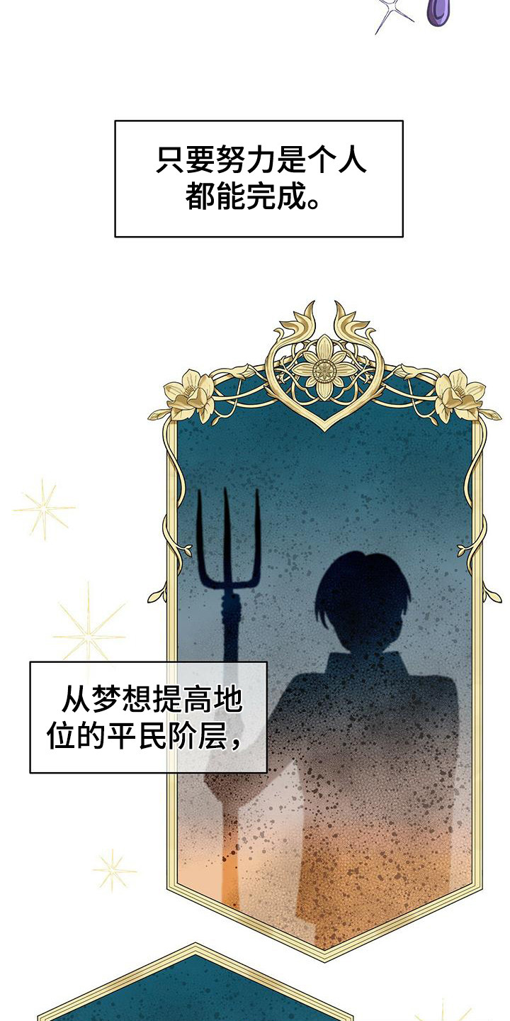第13章：研究所11