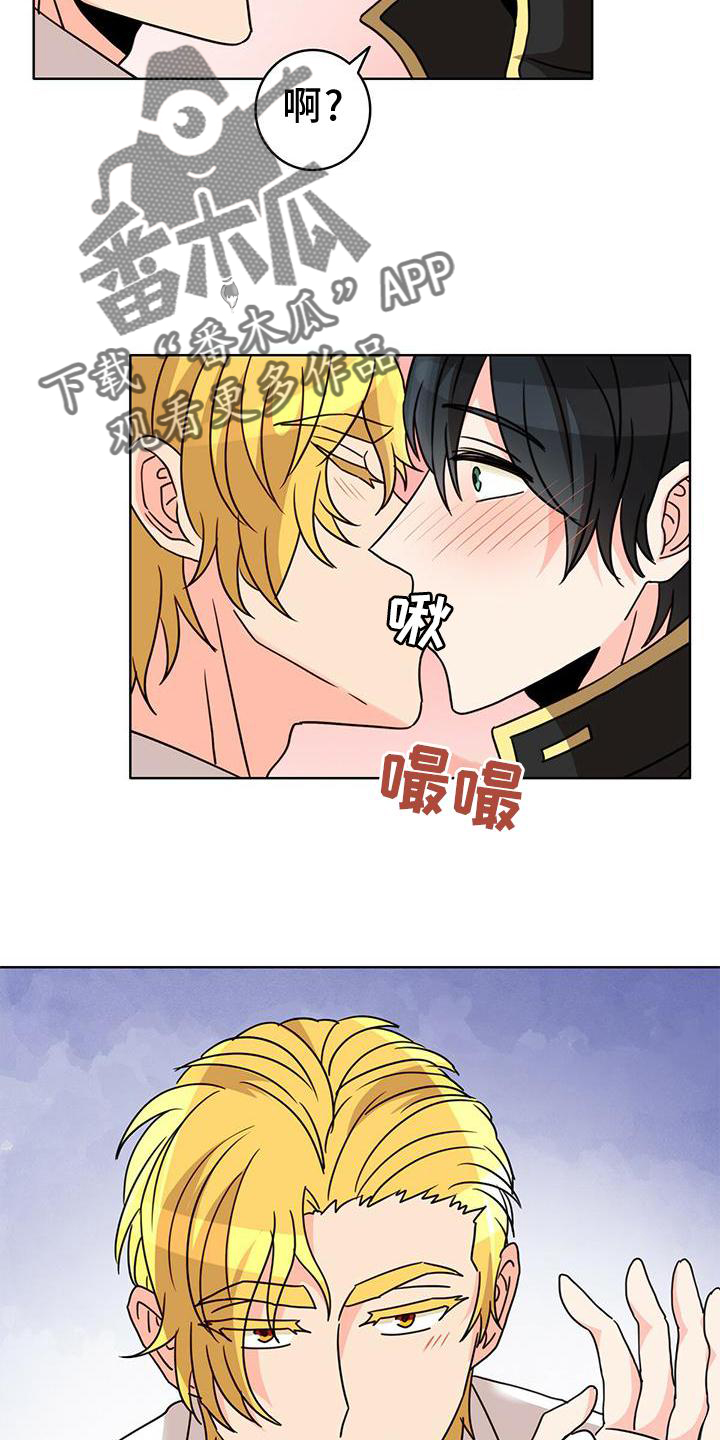第27章：解释26