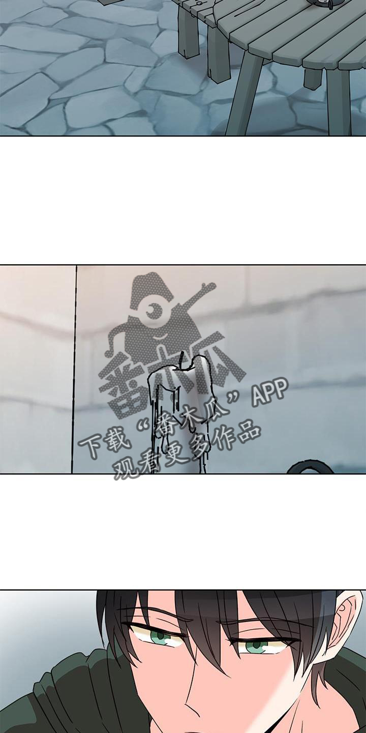 第45章：审问12